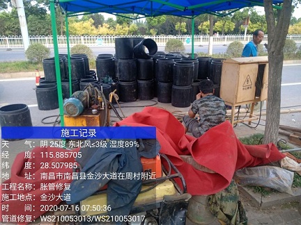 瓜州管道短管置换-管道顶管-炜誉市政