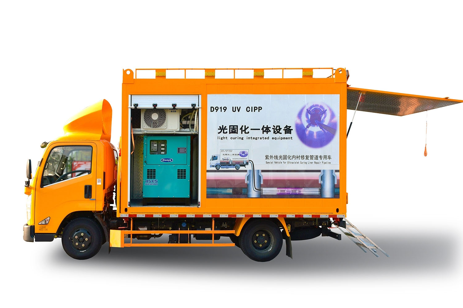瓜州FIPP热塑成型修复开工前要准备哪些东西